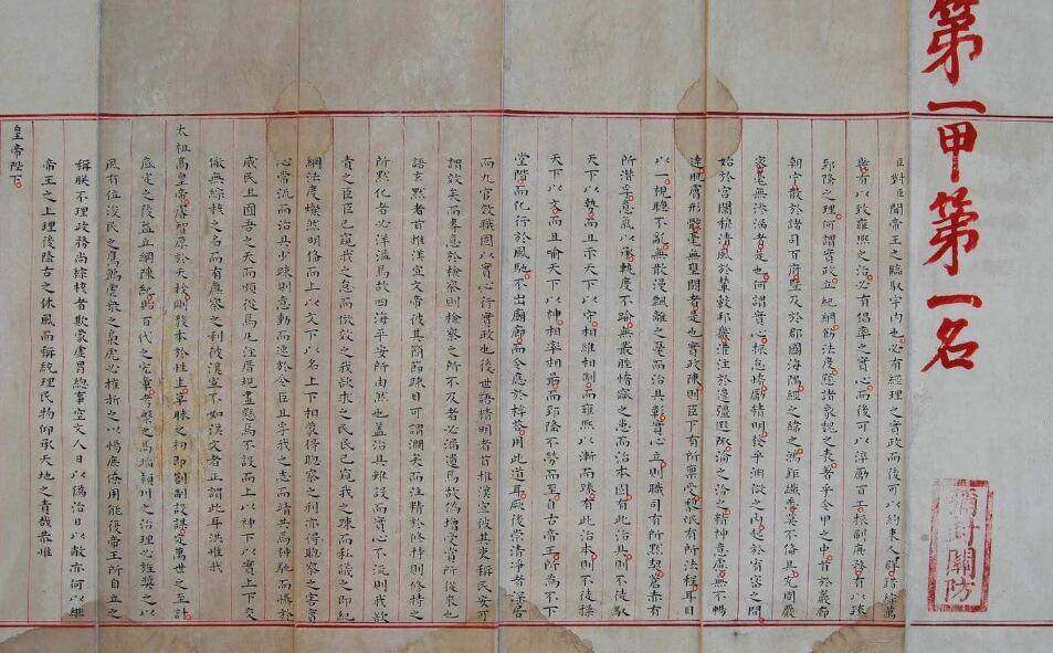 书法写匾额_古代著名匾额书法_匾额书法欣赏