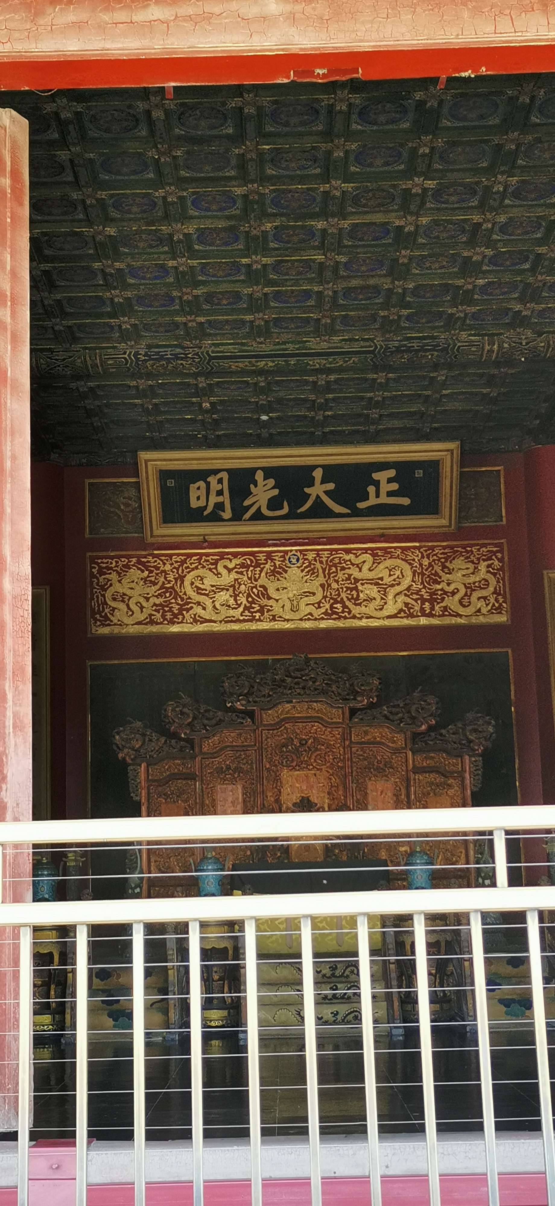 匾额堆字_重水堆和轻水堆的区别_重水堆 轻水堆