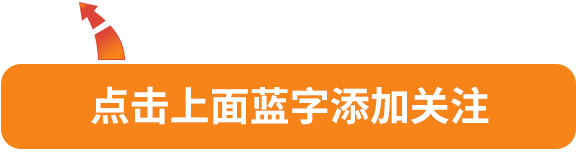 匾额_苏轼传苏轼是怎样的人_苏轼匾额