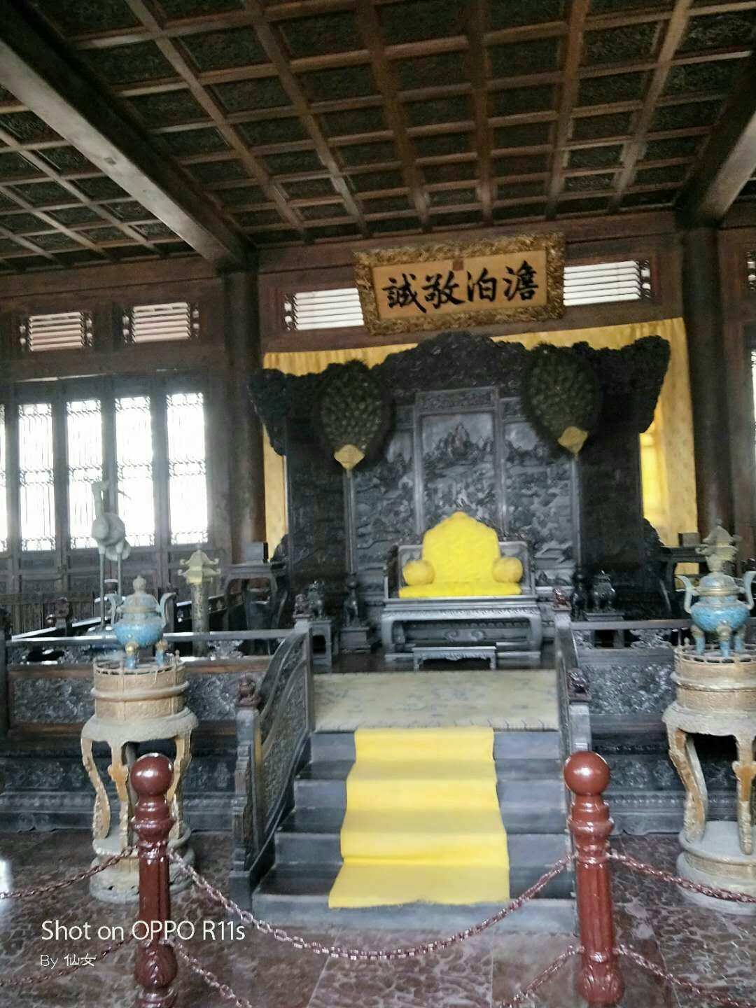 藩字匾额_长州藩和萨摩藩世仇_书房匾额大全4字