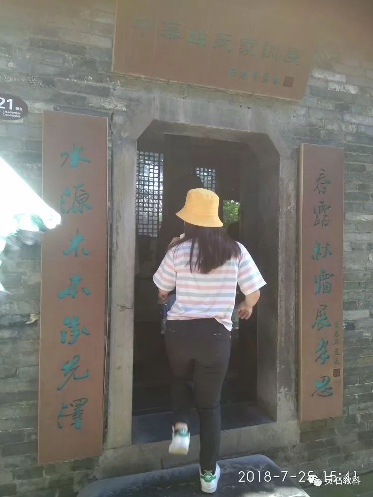 甘家为什么搬离甘家大院_王家大院匾额_穆家大院