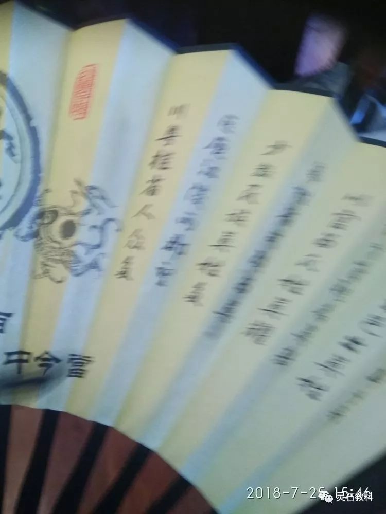 王家大院匾额_甘家为什么搬离甘家大院_穆家大院