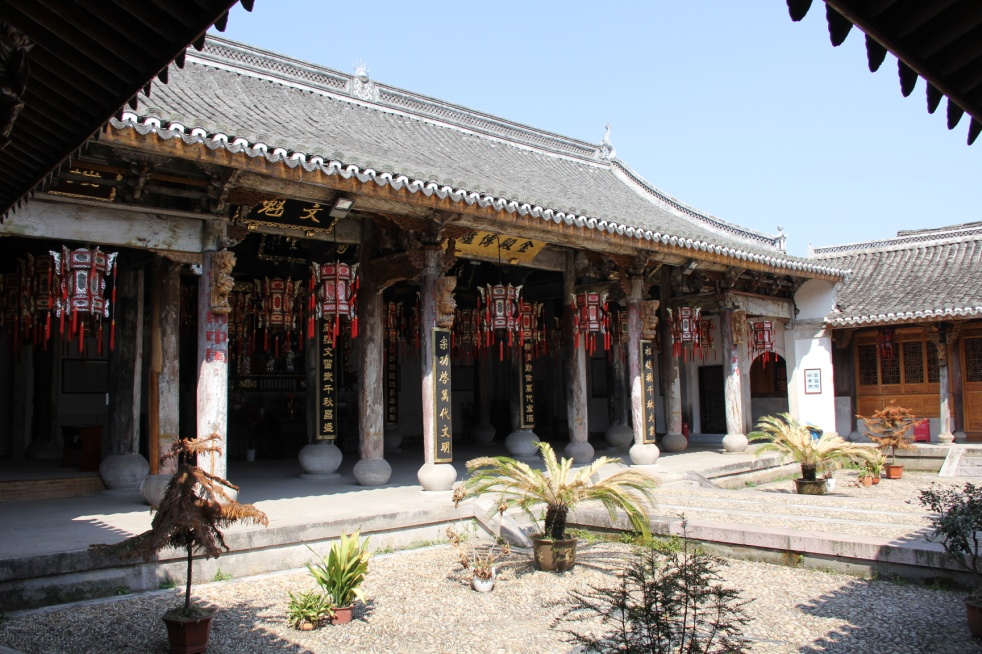 俞姓匾额_俞大纯 俞大维_俞济时和俞大维