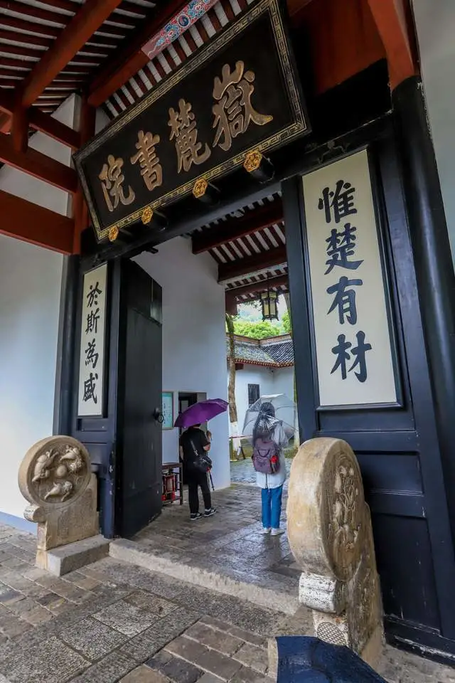 学府匾额_北大匾额京师大学堂牌匾北大招牌北京大学匾额_匾额