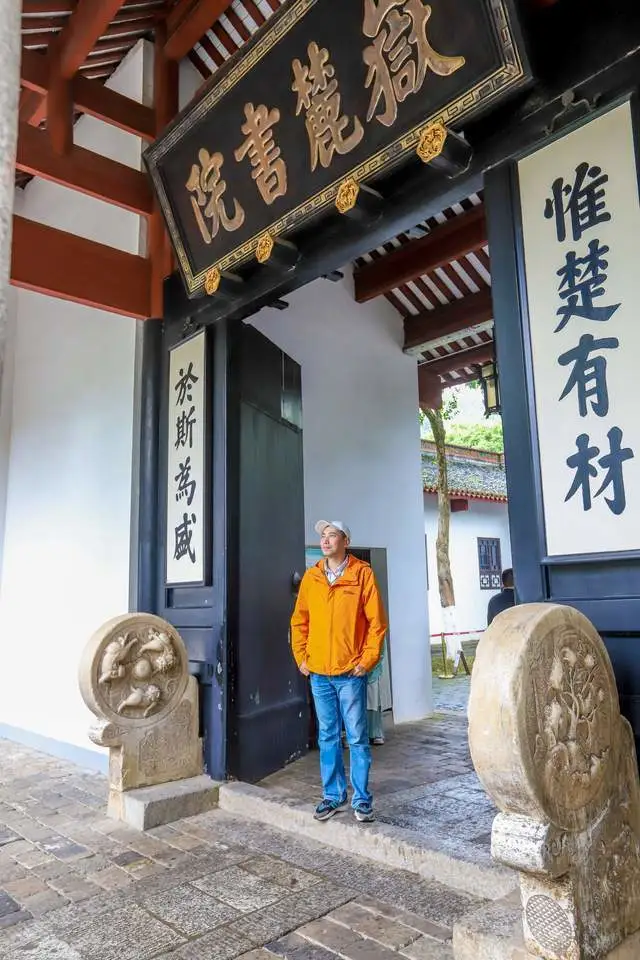 学府匾额_北大匾额京师大学堂牌匾北大招牌北京大学匾额_匾额