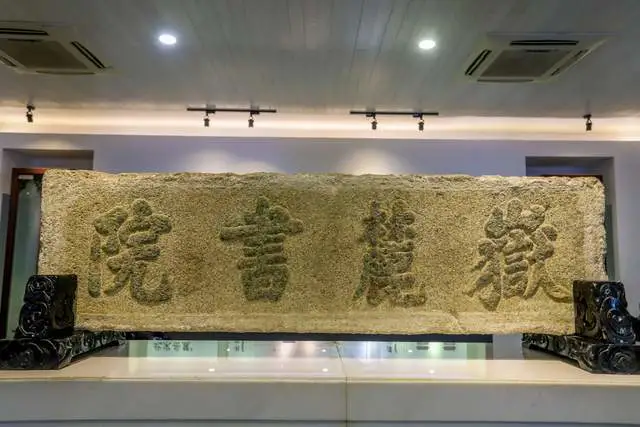 学府匾额_匾额_北大匾额京师大学堂牌匾北大招牌北京大学匾额