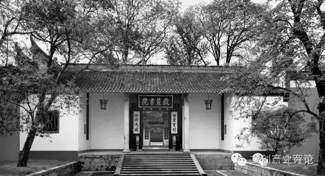 匾额_学府匾额_北大匾额京师大学堂牌匾北大招牌北京大学匾额