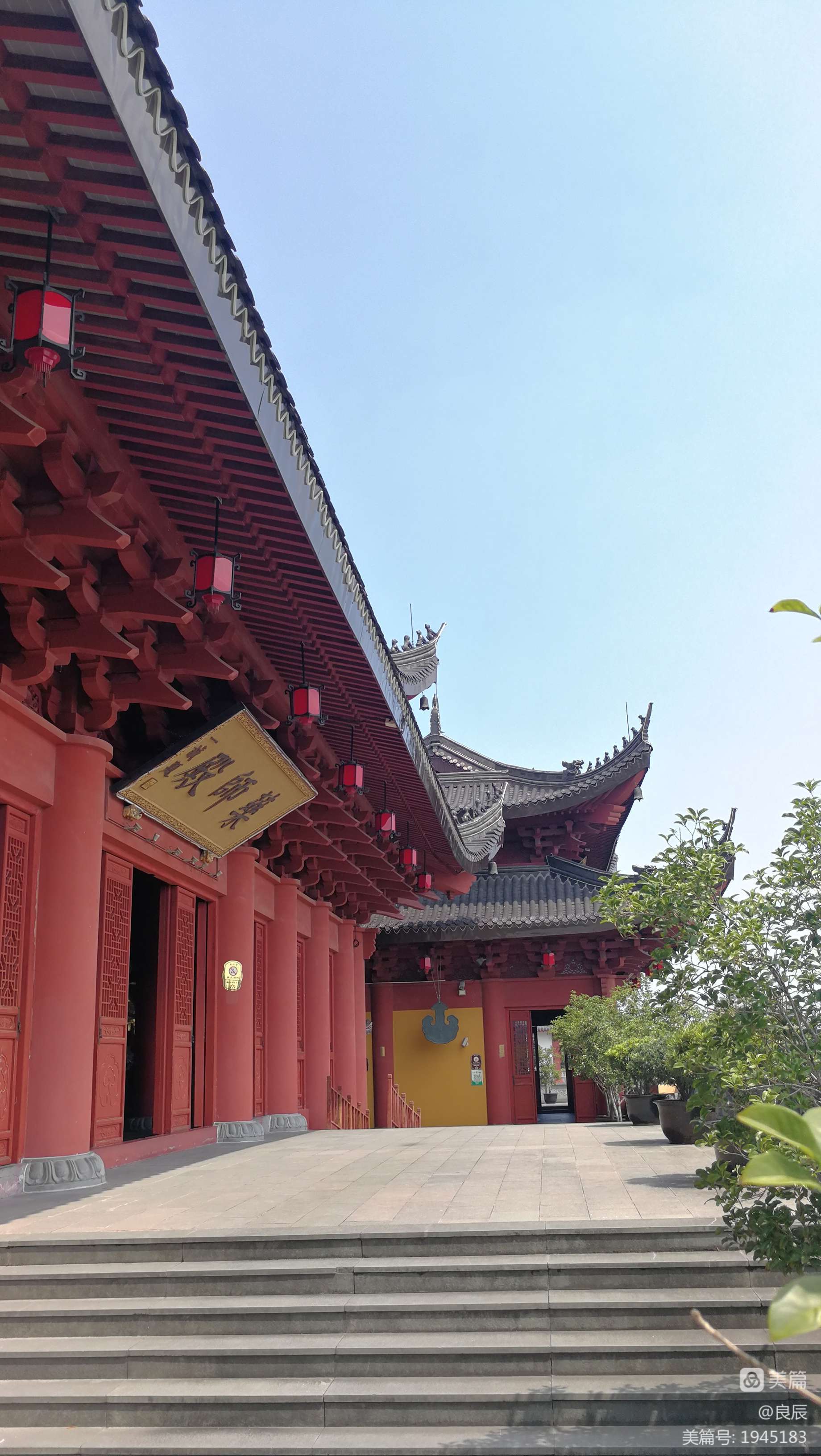 大政殿匾额_殿匾额_斗破苍穹魂殿殿主是谁