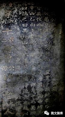 楷路卫浴陈晓楷_匾额楷_徐楷如此徐楷之妻亦如此