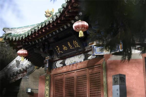 双林寺匾额_爱新觉罗·溥杰临洮县卧龙寺匾额_太和殿匾额复制
