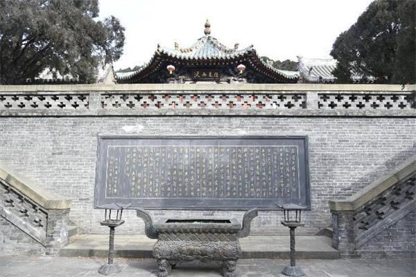 爱新觉罗·溥杰临洮县卧龙寺匾额_双林寺匾额_太和殿匾额复制