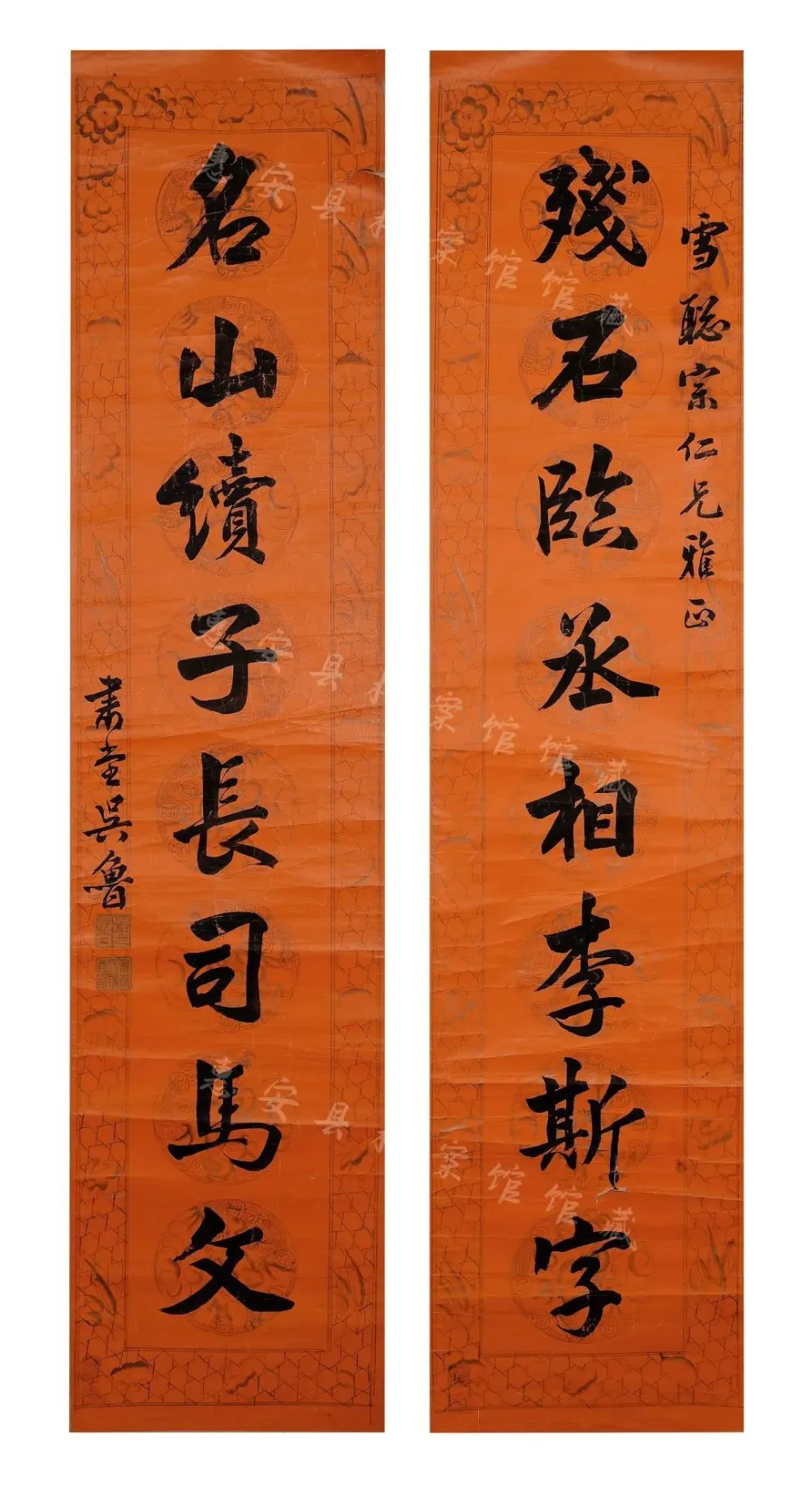 太和殿匾额复制_匾额楷_欧楷与颜楷对比