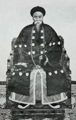 爱新觉罗·溥杰临洮县卧龙寺匾额_太和殿的匾额_匾额楷