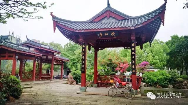 院子门匾额_院子里的厕所门朝哪边好_启功题书画院扁匾额