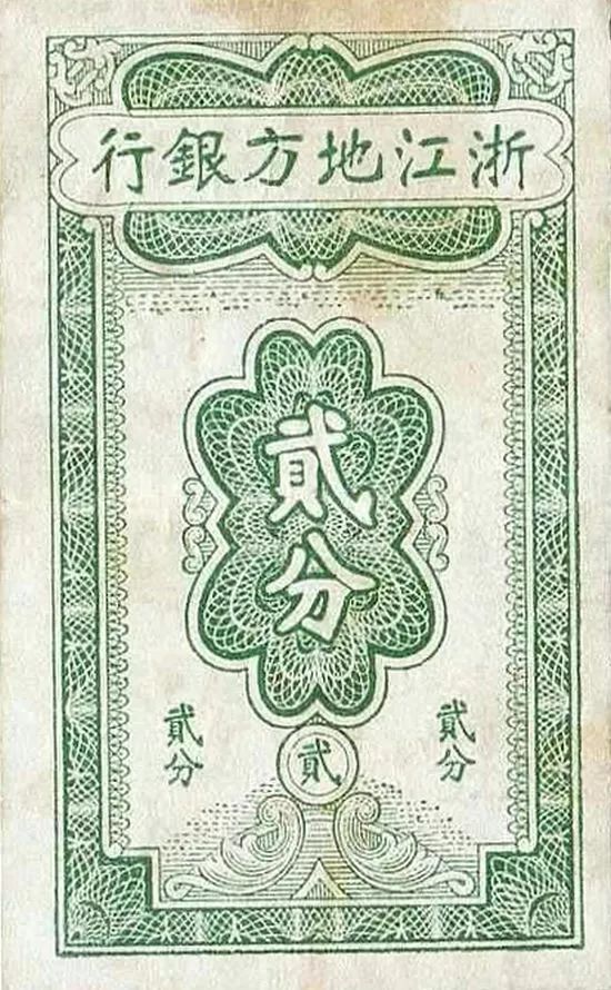 银行门牌设计_银行匾额_银联匾额