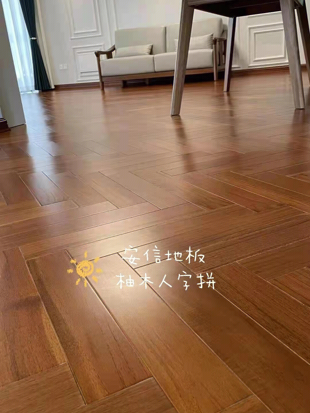 实木牌子_品牌实木_实木10大品牌