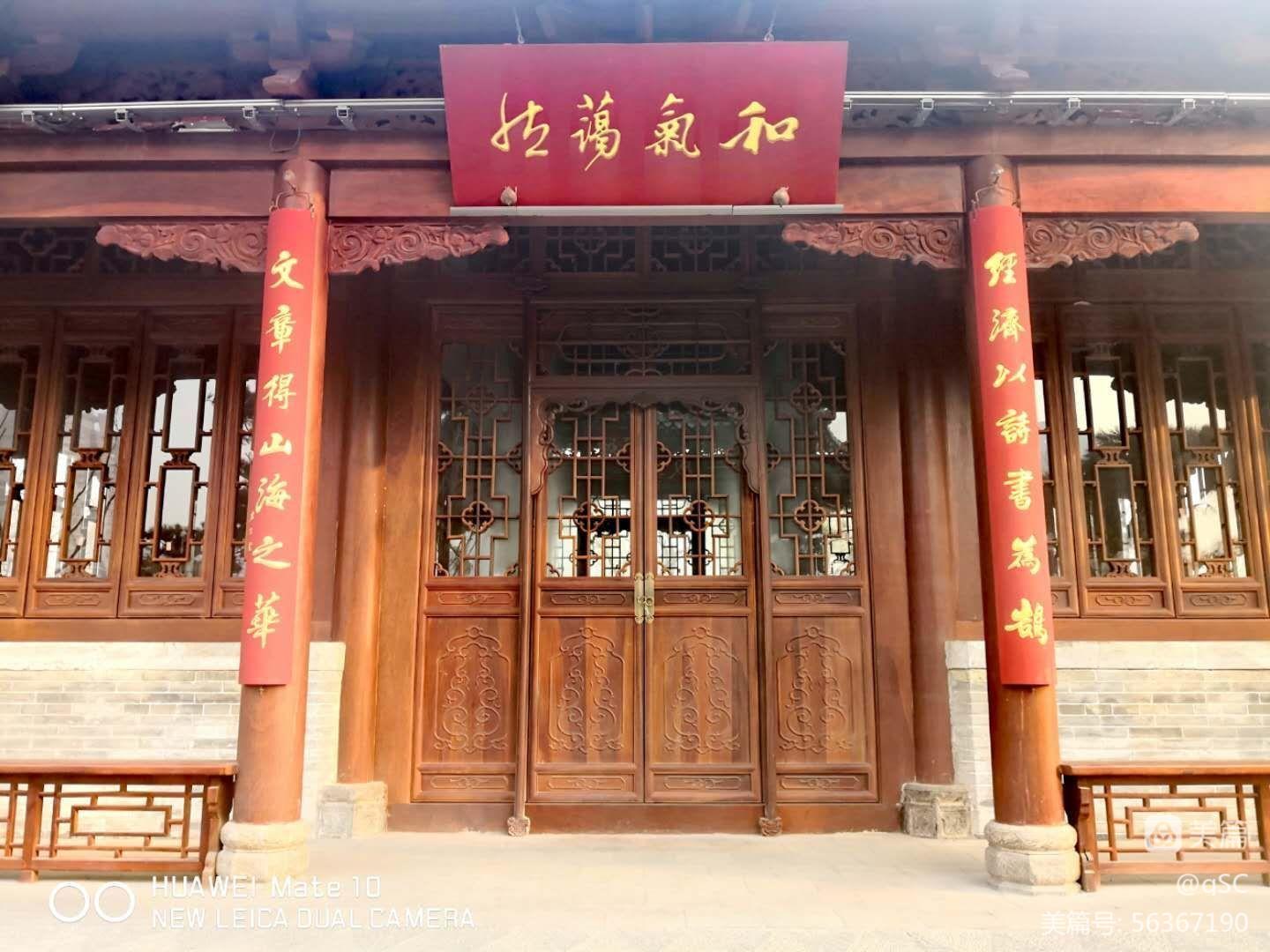 匾额的知识_匾额作用_匾额的讲究