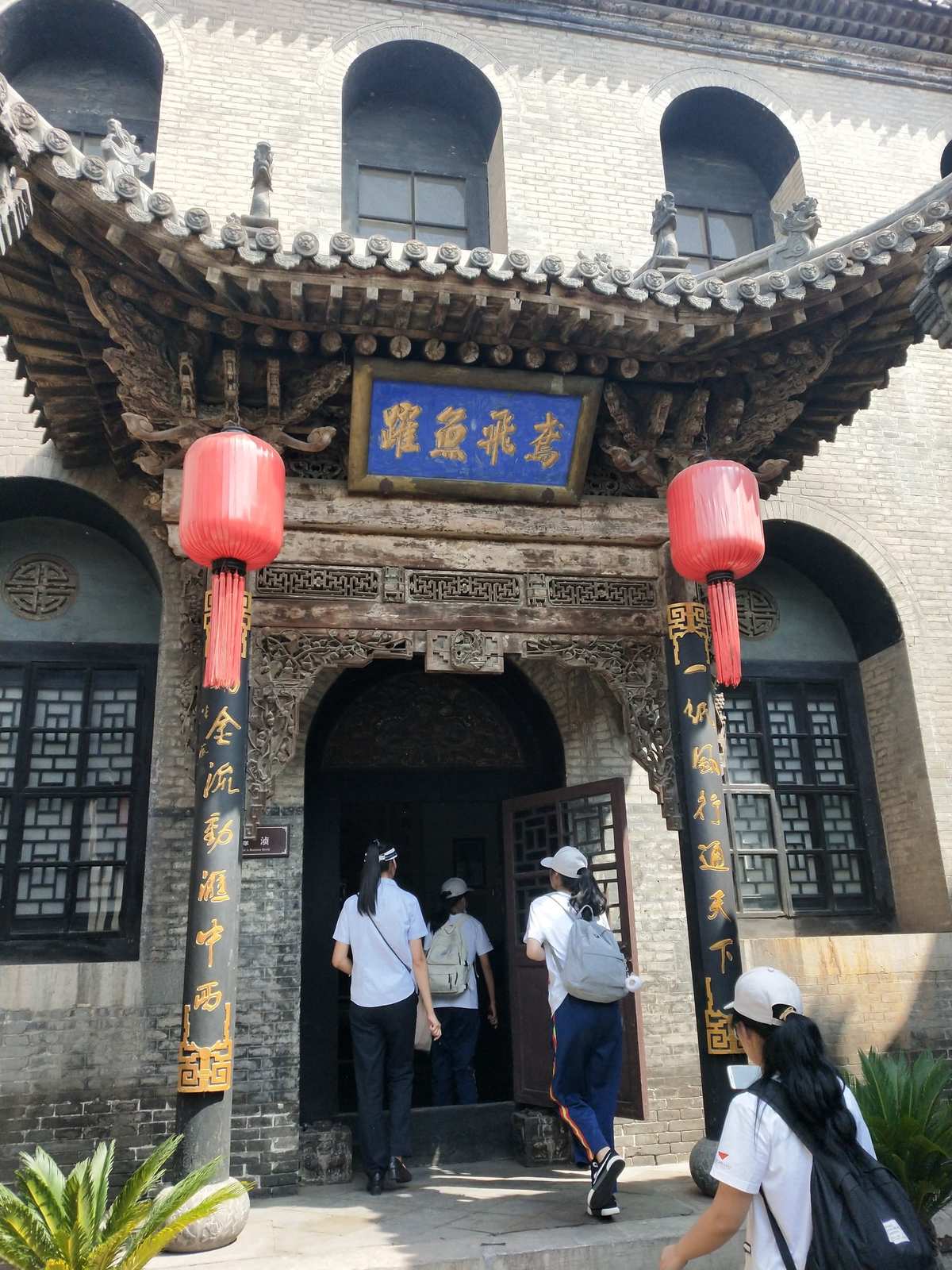 匾额的知识_匾额中的匾有什么含义_匾额作用