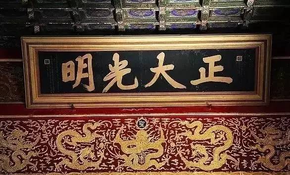 开茶庄_茶庄木招牌_招牌茶饮