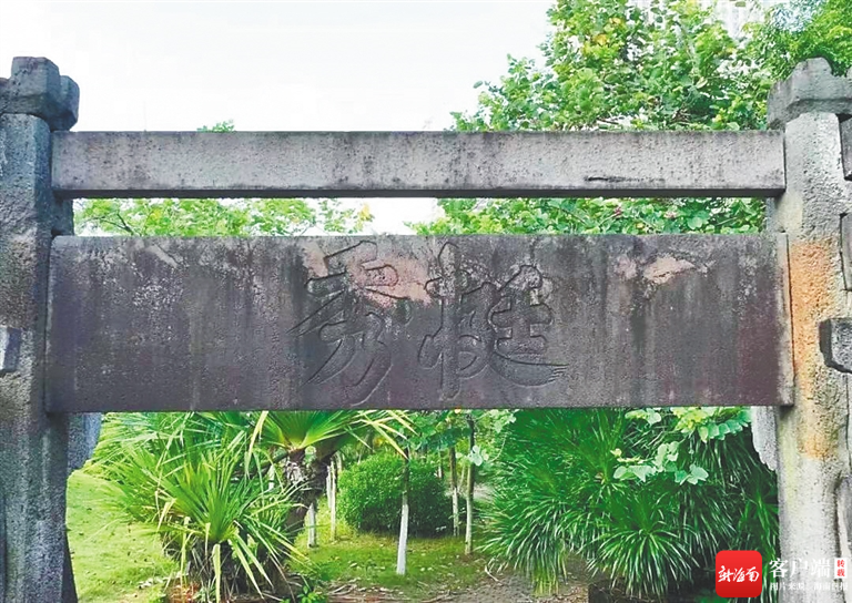 木匾额价格_匾木是什么材质_匾额木材