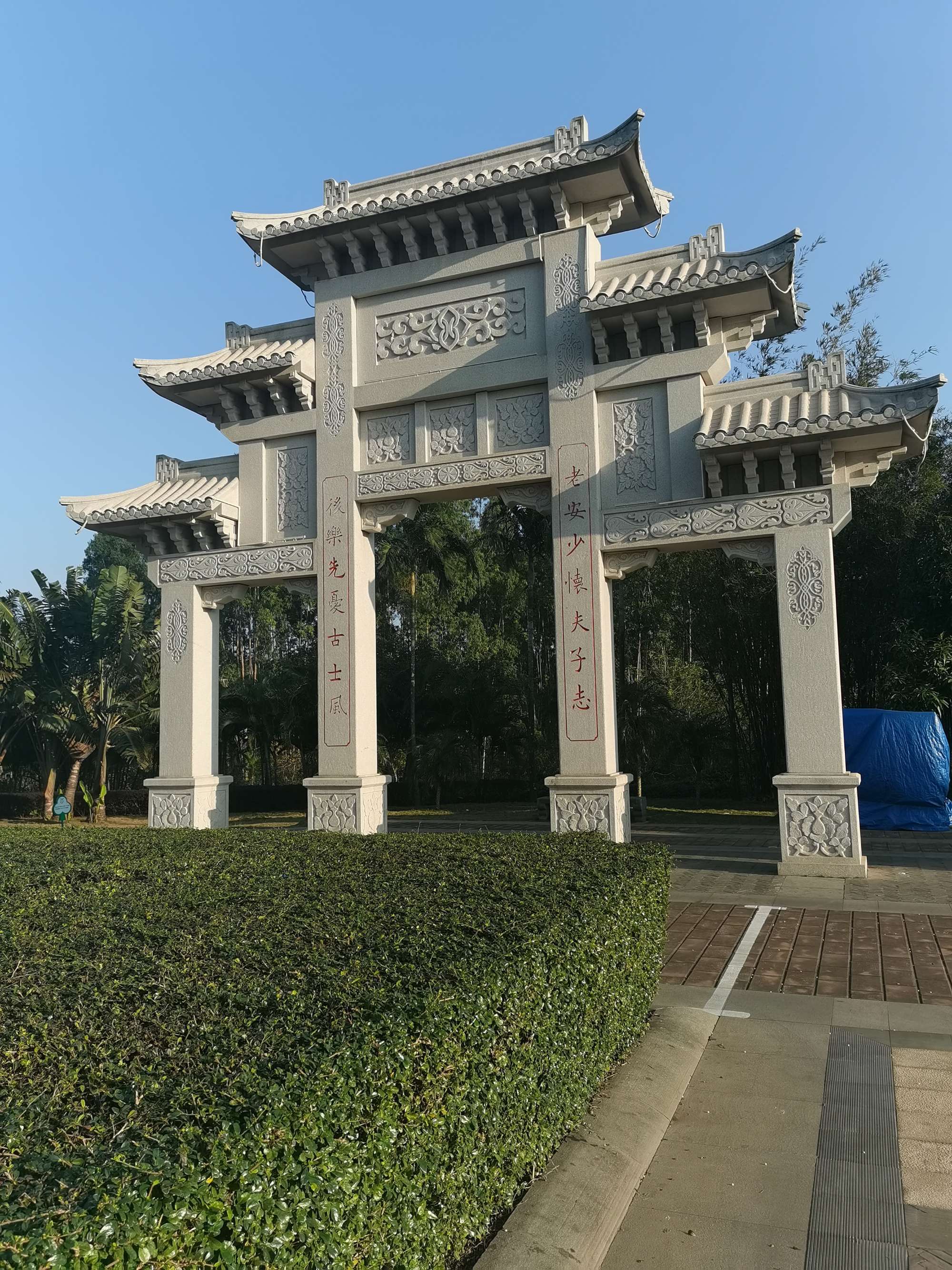 匾木是什么材质_匾额木材_木匾额价格