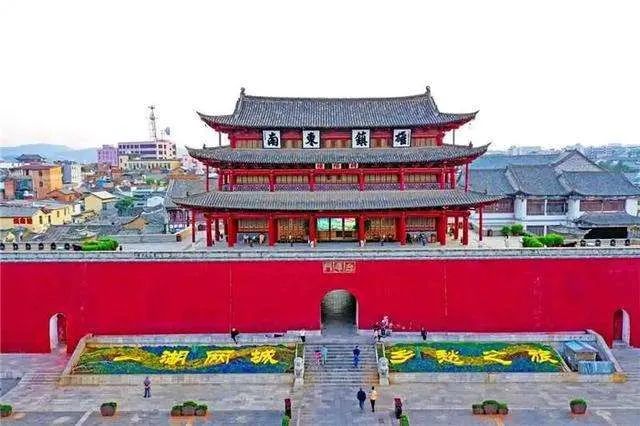 匾额字顺序_牌匾字的顺序_牌匾顺序排放