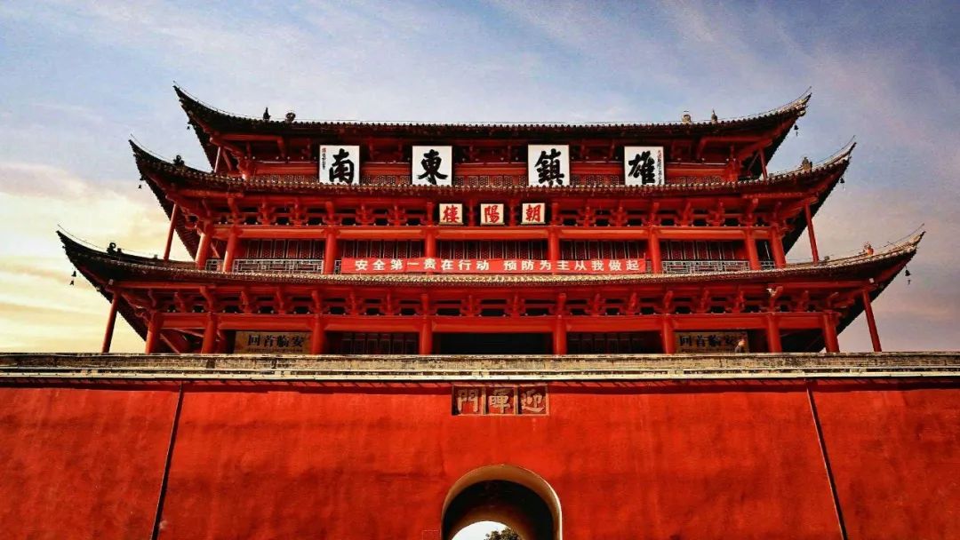 牌匾字的顺序_牌匾顺序排放_匾额字顺序