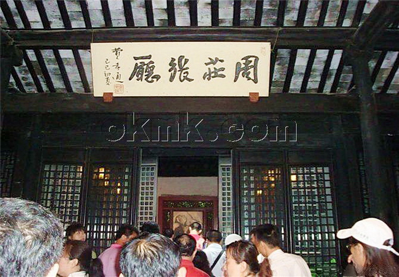 周庄匾额_周庄牌坊上四个字_周庄牌楼讲解