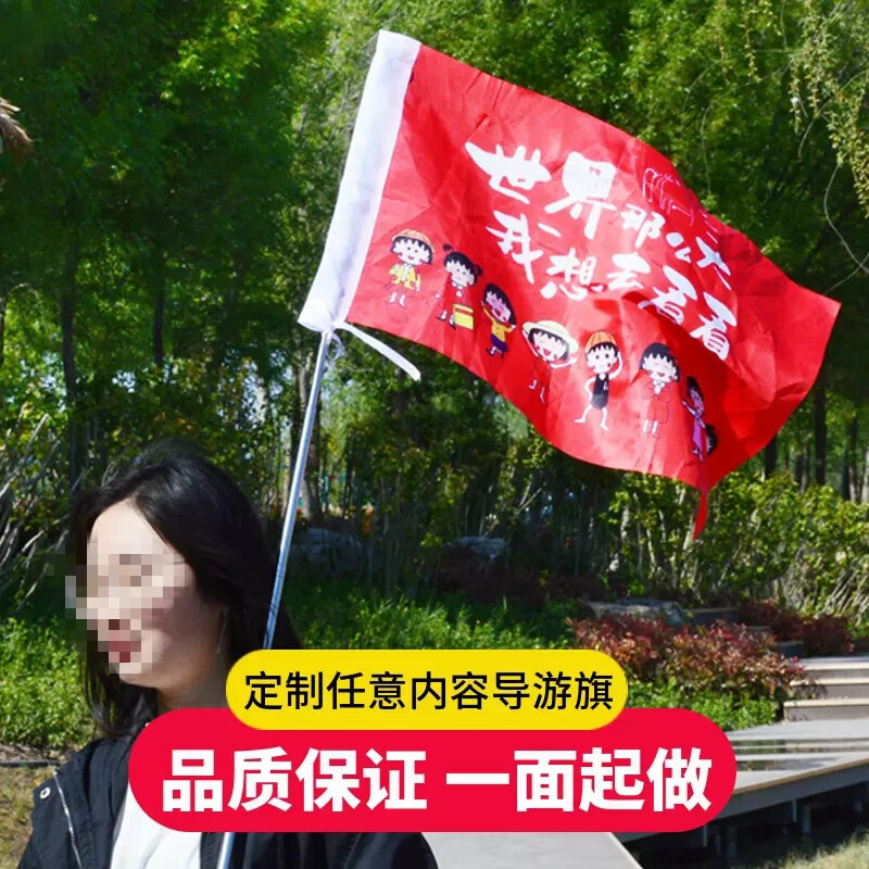 乾隆匾木间年画图片_乾隆年间木匾_乾隆年牌匾