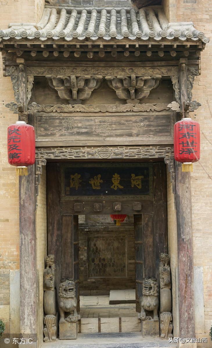 柳氏匾额_柳姓门匾_柳氏堂号