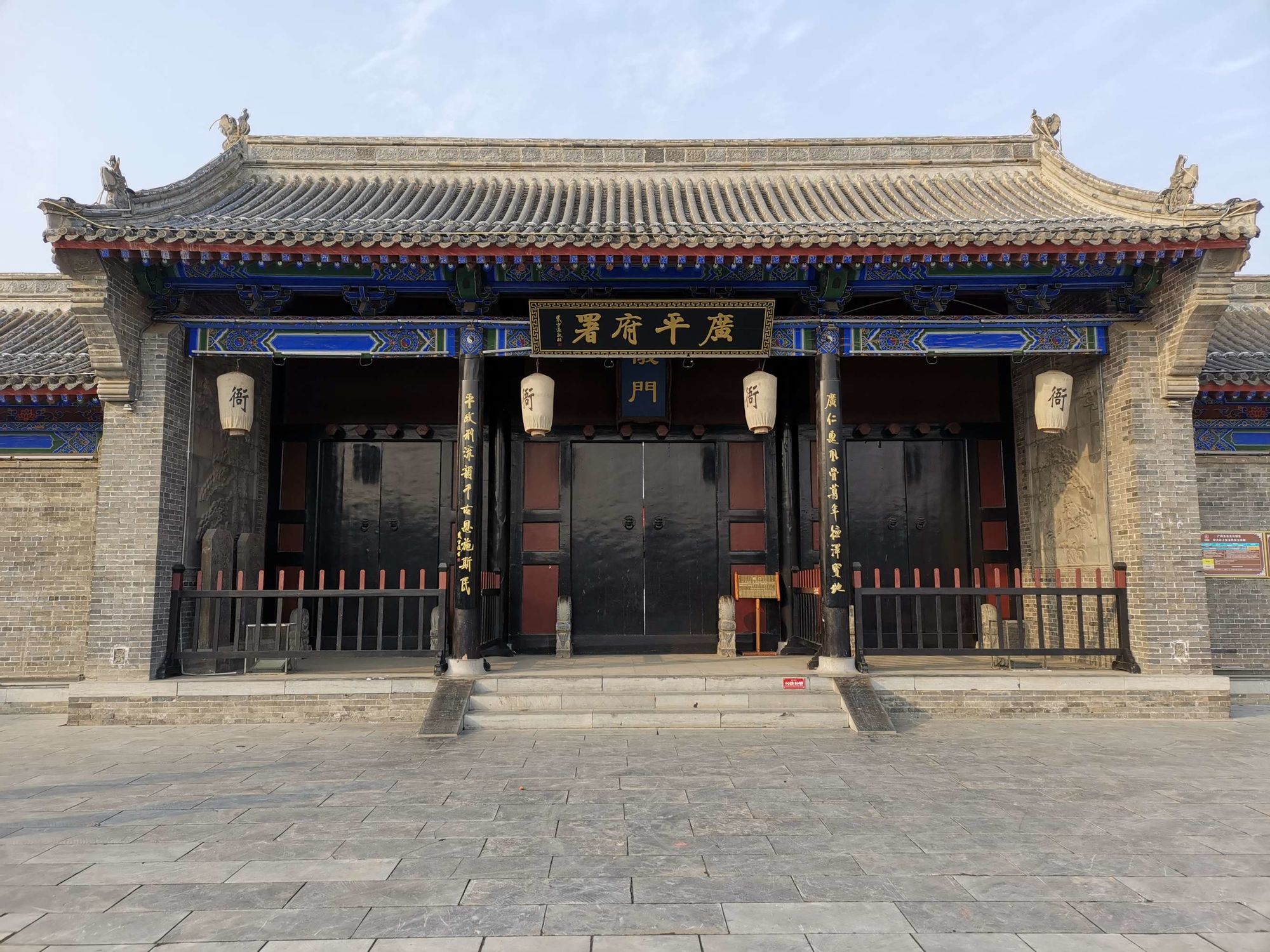 官府正堂匾额_官府匾额正堂图片大全_官员府邸牌匾