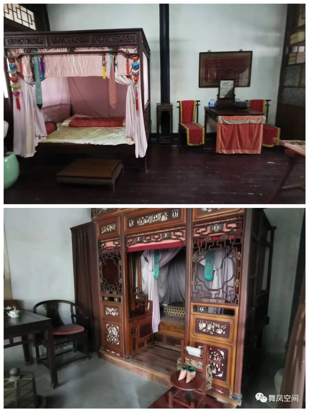 官府正堂匾额_官府匾额正堂图片大全_官员府邸牌匾