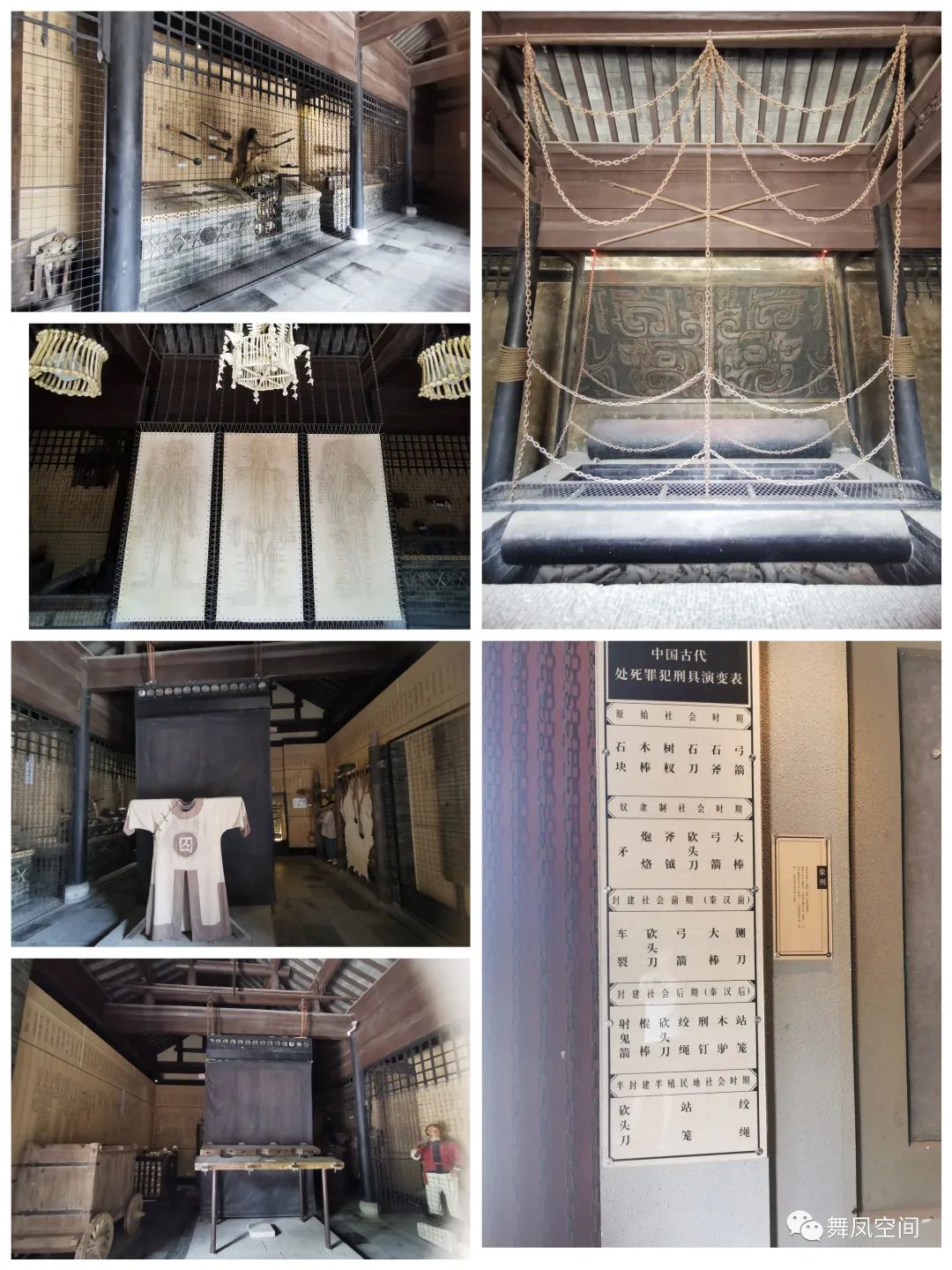 官府匾额正堂图片大全_官府正堂匾额_官员府邸牌匾