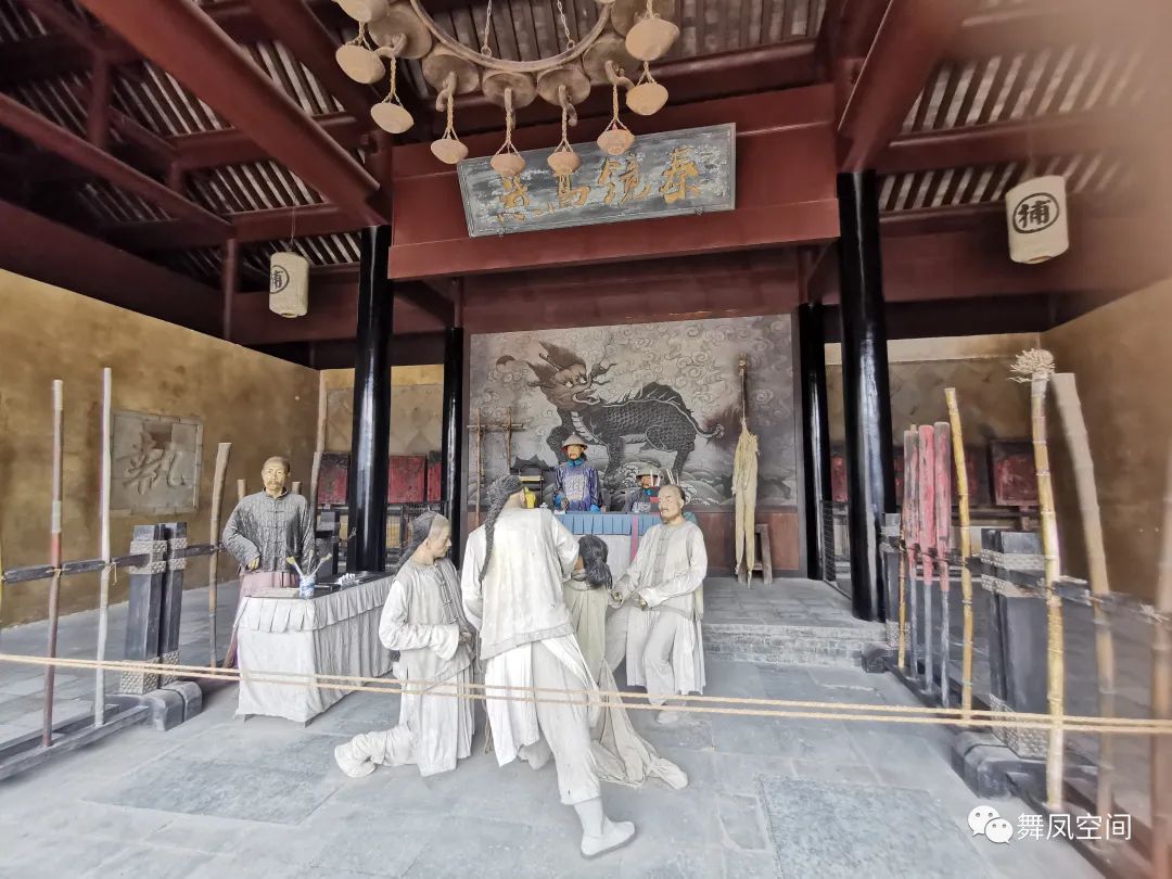 官员府邸牌匾_官府正堂匾额_官府匾额正堂图片大全