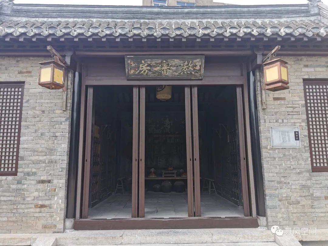 官员府邸牌匾_官府正堂匾额_官府匾额正堂图片大全