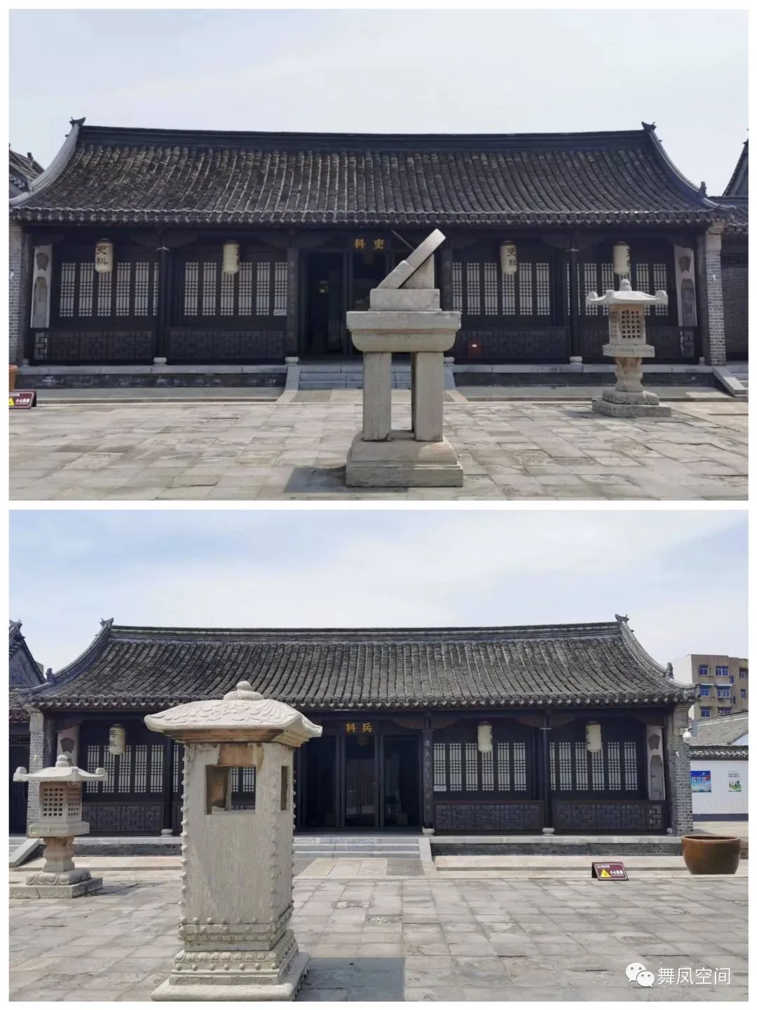 官府匾额正堂图片大全_官府正堂匾额_官员府邸牌匾