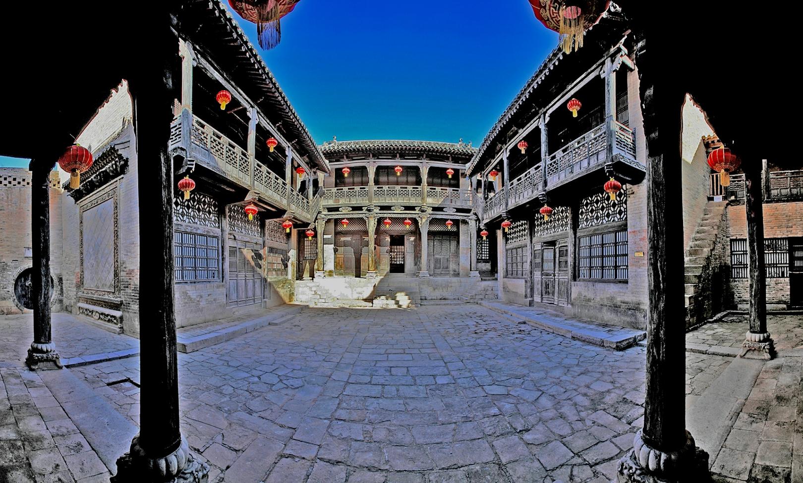 柳氏匾额_柳氏字辈查询_柳氏堂号