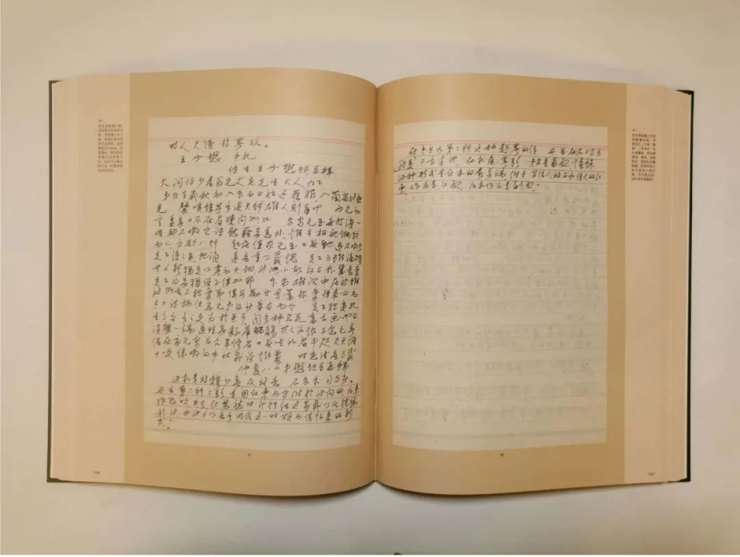 如何鉴定老牌匾_鉴定真伪匾额怎么写_匾额鉴定真伪