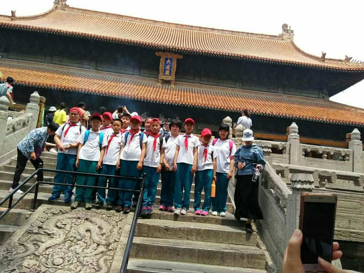 泰山御笔匾额_泰山上的匾额_泰山匾额御笔图片