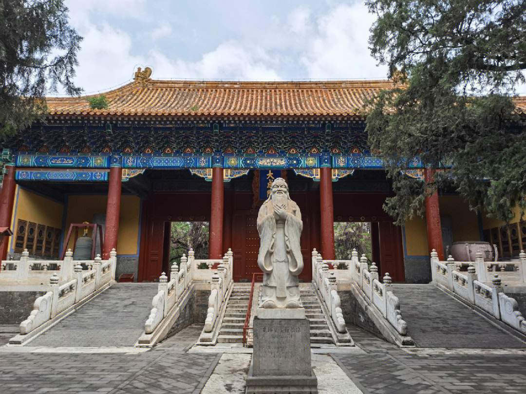 泰山匾额御笔图片_泰山御笔匾额_泰山上的匾额