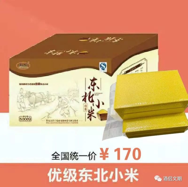 傅氏牌匾_匾额家傅_傅氏牌坊