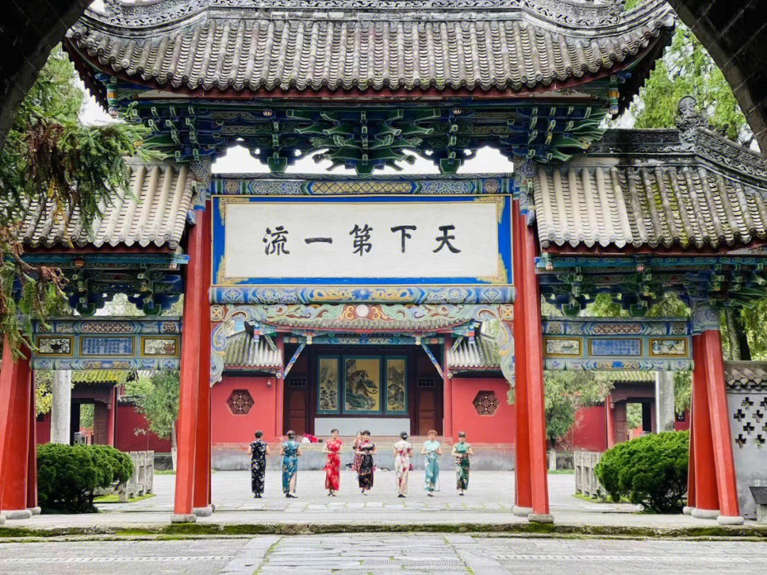 秦岭别墅匾额_秦岭别墅视频_秦岭别墅文物