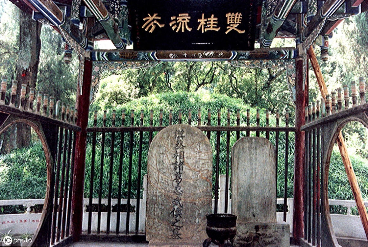 秦岭别墅文物_秦岭别墅匾额_秦岭别墅视频