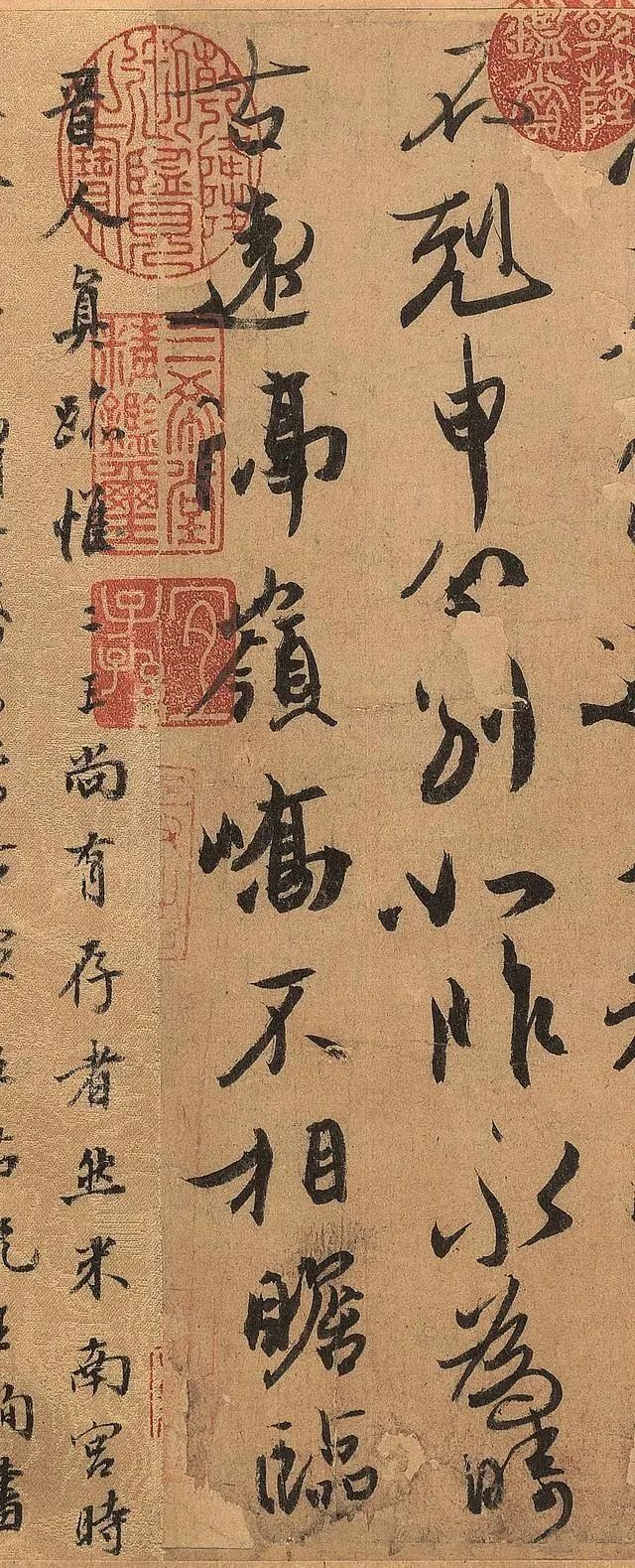 王羲之题词_王羲之匾额_王羲之的碑帖