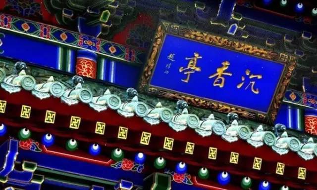 水榭上匾额_水榭亭阁的意思_水榭什么意思