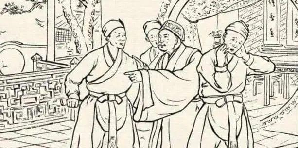福州余传庆_启功题书画院扁匾额_庆余匾额