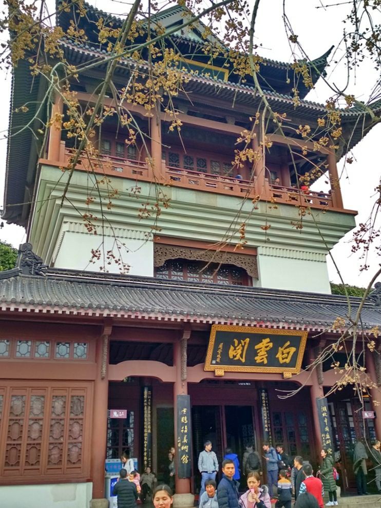 黄鹤楼匾额上写的什么字_黄鹤楼匾额_黄鹤楼匾额上的是啥字