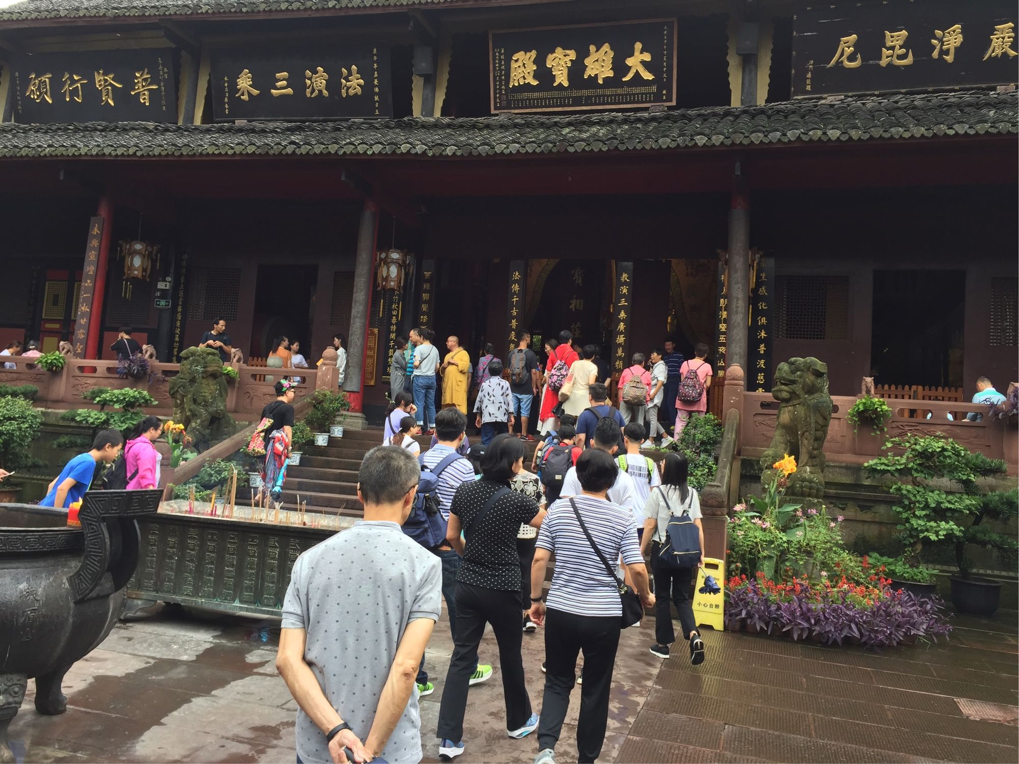 寺院的匾额_寺庙匾额题字_寺院名匾额