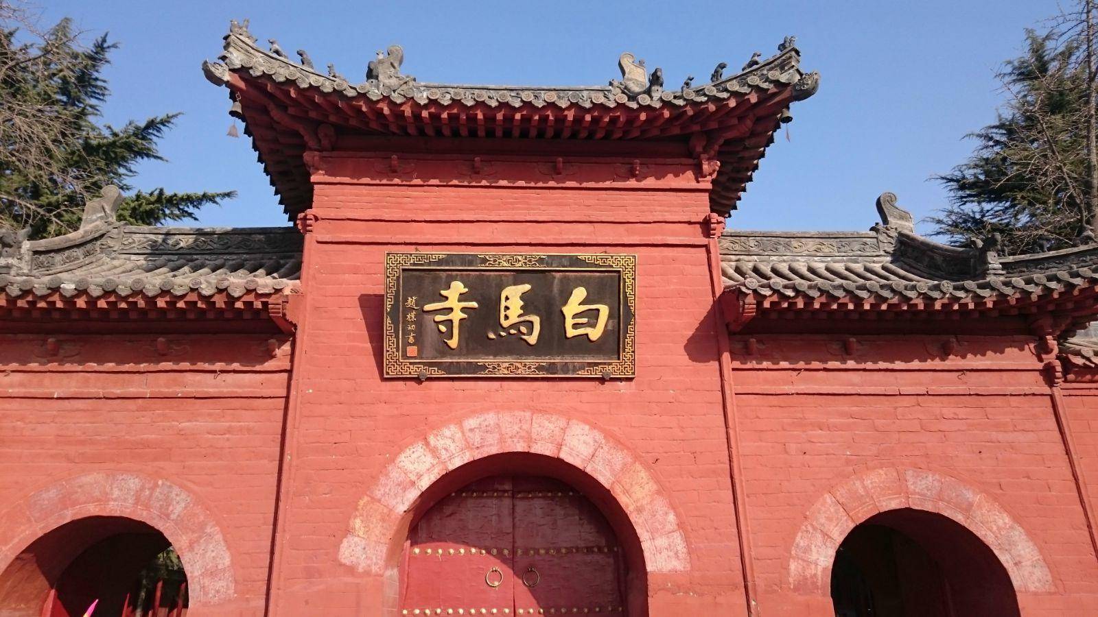 寺院牌匾内容_寺庙匾牌_寺院名匾额