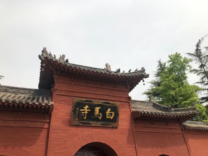 寺庙匾牌_寺院牌匾内容_寺院名匾额